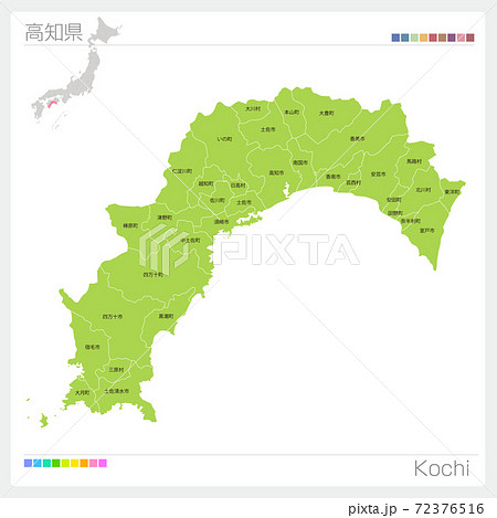 高知県の地図・Kochi・市町村名（市町村・区分け）