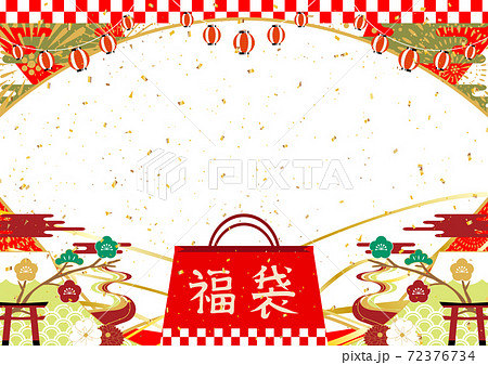 福袋　正月背景 72376734