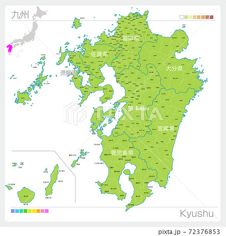 九州地方の地図 Kyushu 市町村名 市町村 区分け のイラスト素材