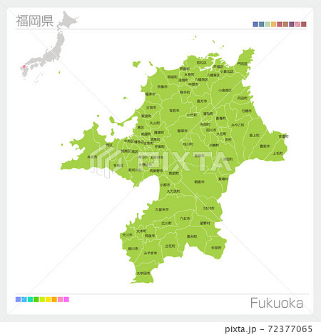 福岡県の地図 Fukuoka 市町村名 市町村 区分け のイラスト素材