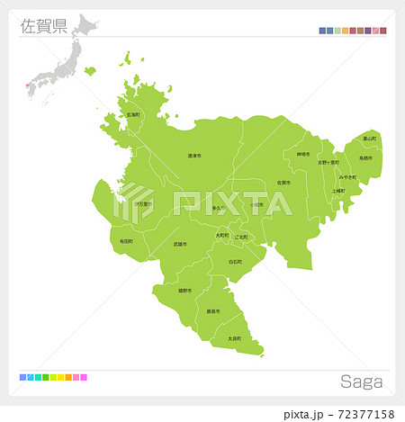 佐賀県の地図・Saga・市町村名（市町村・区分け）