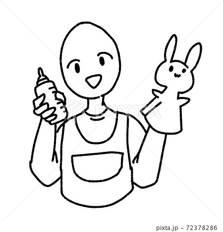 おまかせください　育児 72378286