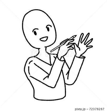 おまかせください　書く仕事 72378287