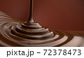 垂らしたチョコレートの3DCG 72378473