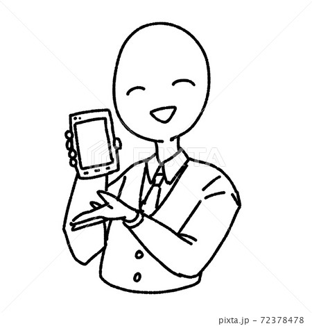 おまかせください　スマホ 72378478