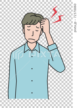 A man with a headache - Stock Illustration [72378860] - PIXTA