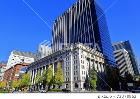 東京散歩　秋の丸の内周辺 72378962