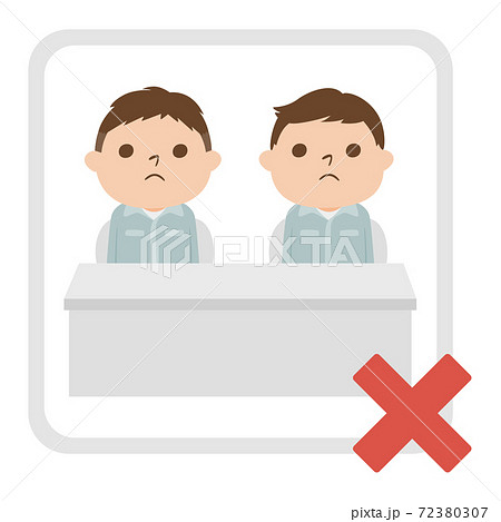 男性の建設業者のイラスト 室内で近い距離で座っていてる男性二人 バツマークが付いてる のイラスト素材