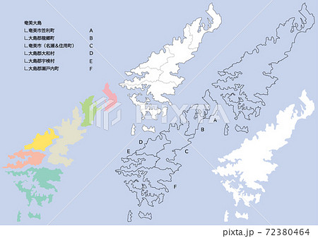 奄美大島の地図ベクターのイラスト素材