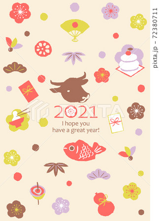 年賀状2021　丑年　かわいいお正月のいろいろ 72380711