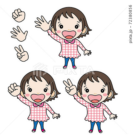 女の子ジャンケンのイラスト素材 [72380856] - PIXTA