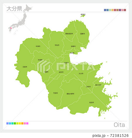 大分県の地図・Oita・市町村名（市町村・区分け）
