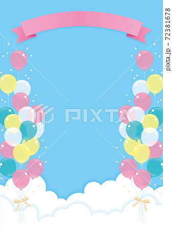 バルーン　青空　イラスト 72381678