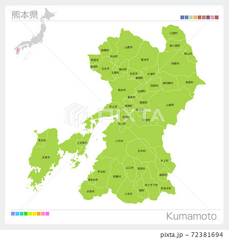 熊本県の地図 Kumamoto 市町村名 市町村 区分け のイラスト素材
