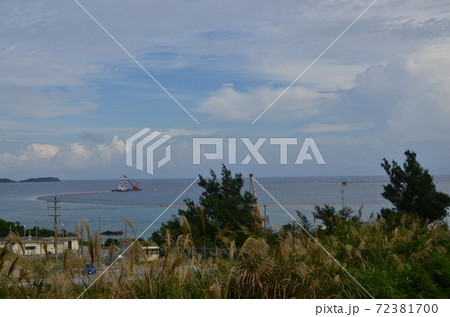 辺野古埋め立て前の風景 辺野古埋め立て前の風景 72381700