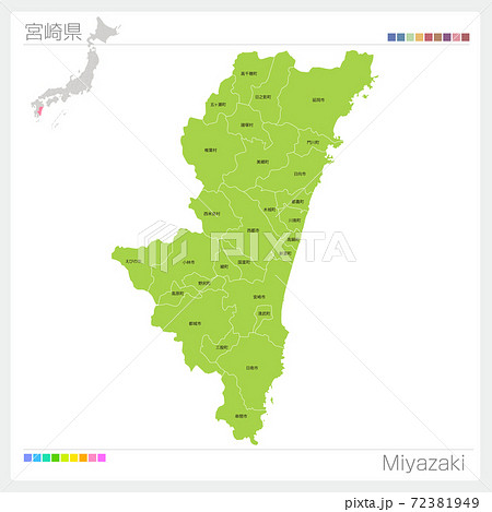 宮崎県の地図・Miyazaki・市町村名（市町村・区分け）