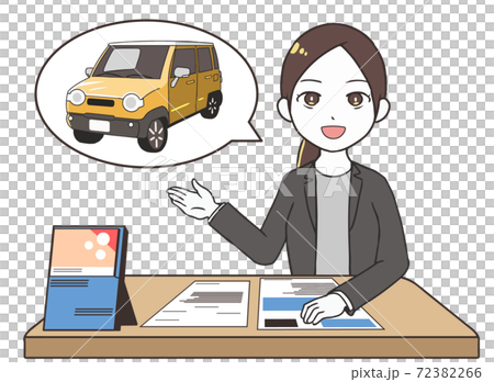 見積もりの相談を受ける 車 女性のイラスト素材