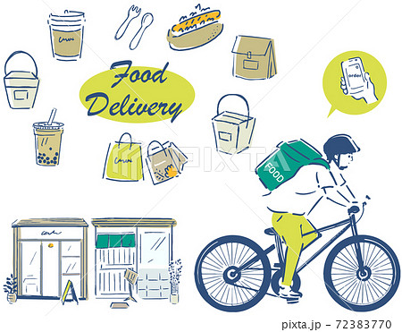飲食店の街並みとフードデリバリー宅配員のイラストセットのイラスト素材
