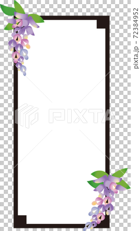 藤の花フレームのイラスト素材 藤の花フレームのイラスト素材