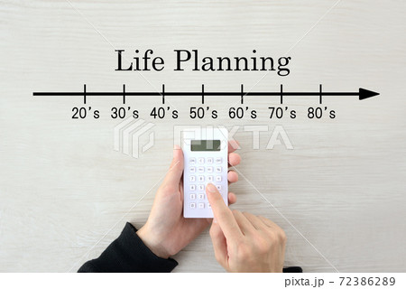 人生設計とお金の計算のイメージ 人生設計とお金の計算のイメージ 72386289