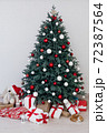 Christmas tree New Year holiday gifts decor 72387564