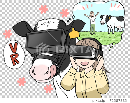 Vrを装着するコミカルな牛と人間イラストのイラスト素材