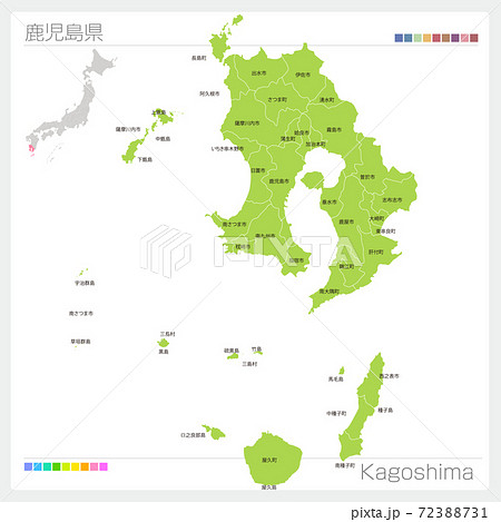 鹿児島県の地図・Kagoshima・市町村名（市町村・区分け）