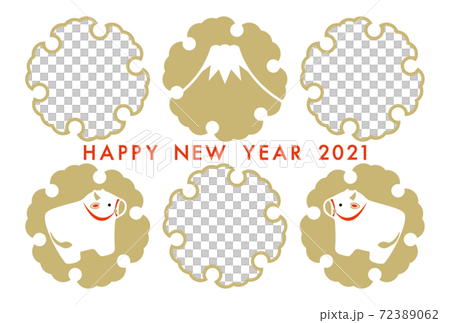 新年賀卡2021牛年相框 新年賀卡2021牛年相框 72389062