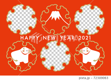 新年賀卡2021牛年相框 新年賀卡2021牛年相框 72389063