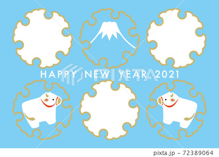 年賀状 2021年 丑年 フォトフレーム 72389064