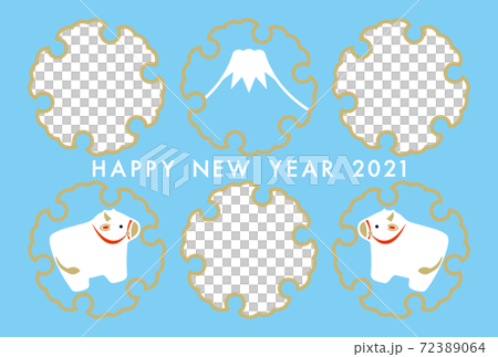 新年賀卡2021牛年相框 72389064