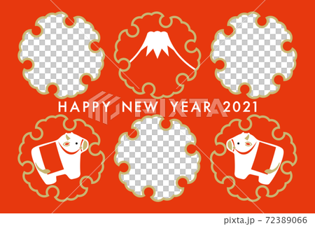 新年賀卡2021牛年相框 新年賀卡2021牛年相框 72389066