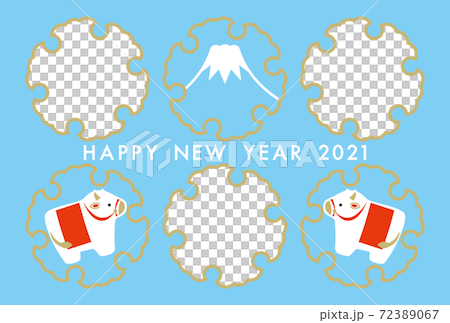 新年賀卡2021牛年相框 新年賀卡2021牛年相框 72389067