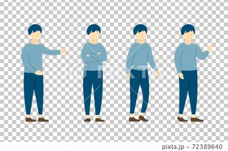 若い男性の色々なポーズのイラストセット シンプル おしゃれ 代 30代 全身のイラスト素材