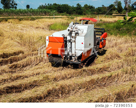 Technology and agriculture. Technology and agriculture. 72390353
