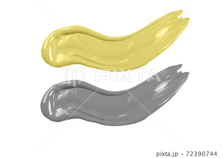 Yellow and grey paint isolated on white background. Yellow and grey paint isolated on white background. 72390744