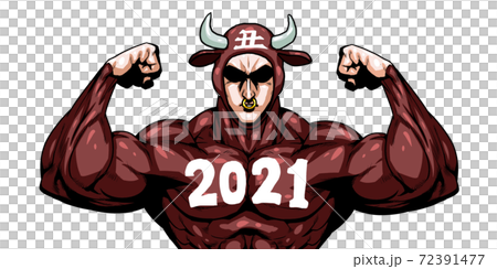 Year of the Ox, 2021, New Year's card, cow, cow, graphic novel, cartoon, muscle, bodybuilding, macho, pose, front, white background, Year of the Ox, 2021, New Year's card, cow, cow, graphic novel, cartoon, muscle, bodybuilding, macho, pose, front, white background, 72391477