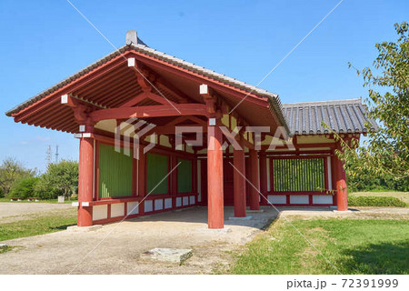 下野薬師寺跡 下野薬師寺跡 72391999