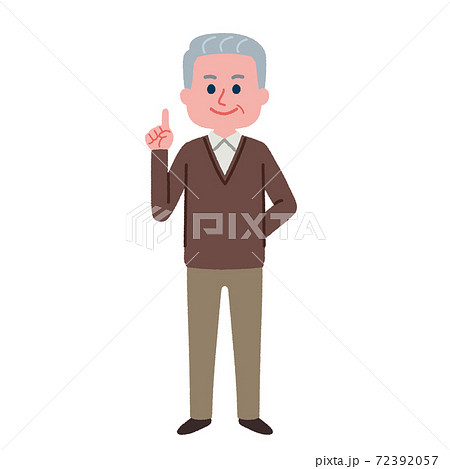 指を指しているシニア男性のイラスト素材 72392057