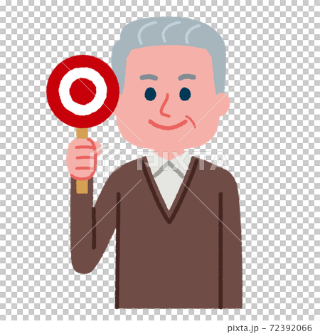 マル札を持っているシニア男性のイラスト素材 マル札を持っているシニア男性のイラスト素材 72392066