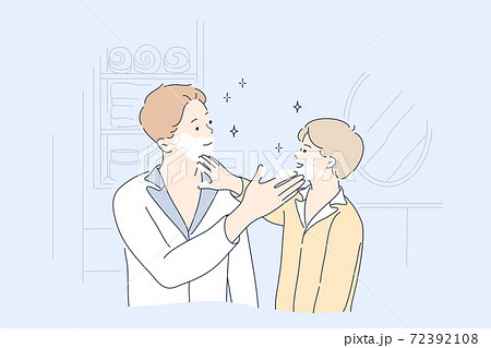 Childhood, fatherhood, game concept. Childhood, fatherhood, game concept. 72392108