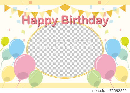 Postcard template that can be layered Congratulations 01 Postcard template that can be layered Congratulations 01 72392851