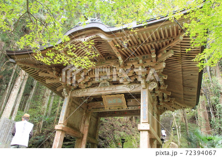 四国霊場第45番札所「岩屋寺」山門 四国霊場第45番札所「岩屋寺」山門 72394067