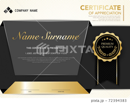 diploma certificate template black and gold color with luxury and modern style vector image, suitable for appreciation. Vector illustration EPS10. diploma certificate template black and gold color with luxury and modern style vector image, suitable for appreciation. Vector illustration EPS10. 72394383