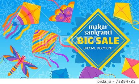 Kite festival sale. Traditional indian celebration Makar Sankranti special discount offer banner. Colorful flying kites vector sale poster 72394735