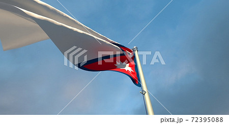 3d rendering of the national flag of the Nepal 3d rendering of the national flag of the Nepal 72395088
