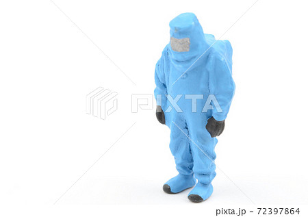 Protective clothing - Stock Photo [72397864] - PIXTA