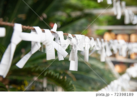 おみくじが結ばれた場所 おみくじが結ばれた場所 72398189