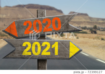Happy New Year Background. Start in 2021 Happy New Year Background. Start in 2021 72399127