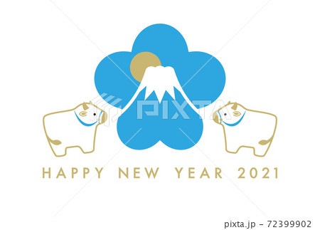年賀状 2021年 丑年 年賀状 2021年 丑年 72399902